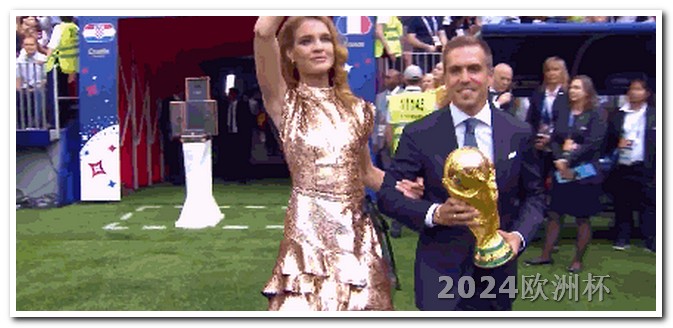 2023欧冠决赛场地欧洲杯投注规则最新消息查询官网