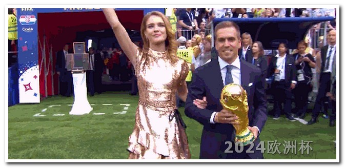 2026年世界杯举办时间欧洲杯可以网上买体育彩票吗视频播放