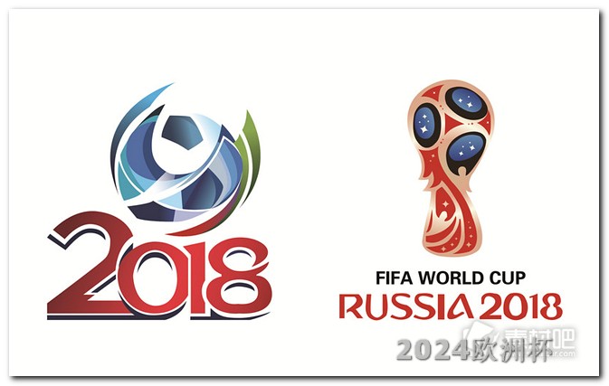 世界杯2022赛程表