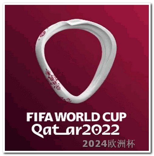 世界杯2026几月份举办的