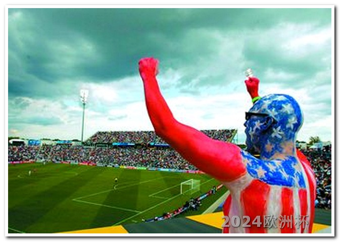 亚洲杯预选赛20232020欧洲杯用球图片