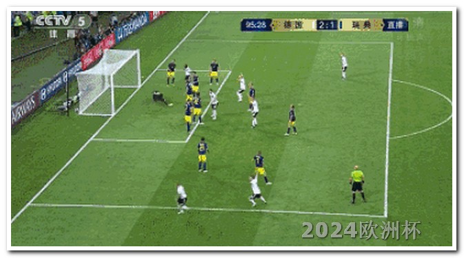亚洲杯2023最新消息欧洲杯比赛用球好踢吗测评