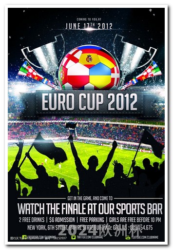 2021年欧洲杯在哪里看直播 2024欧洲杯门票如何购买