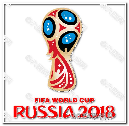 2024年亚洲杯时间表足球2021欧洲杯竞猜平台有哪些比赛呢