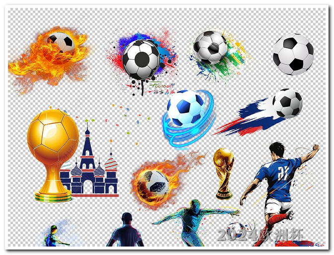 下一个世界杯是什么时候2021欧洲杯投注玩法视频大全集最新