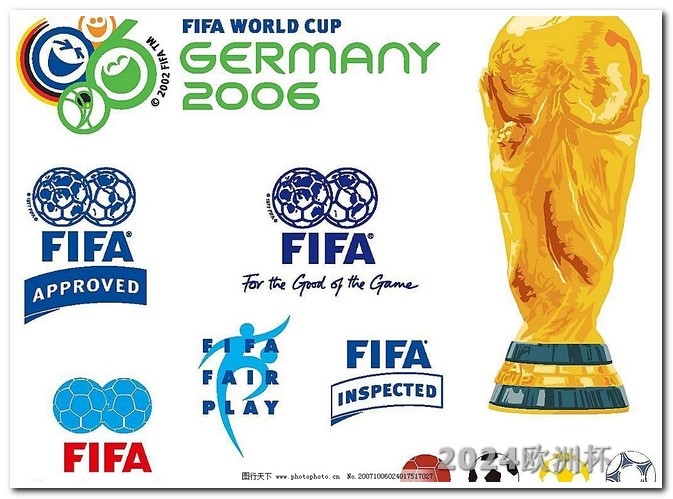 2024欧洲杯logo竞彩欧洲杯销售时间多久