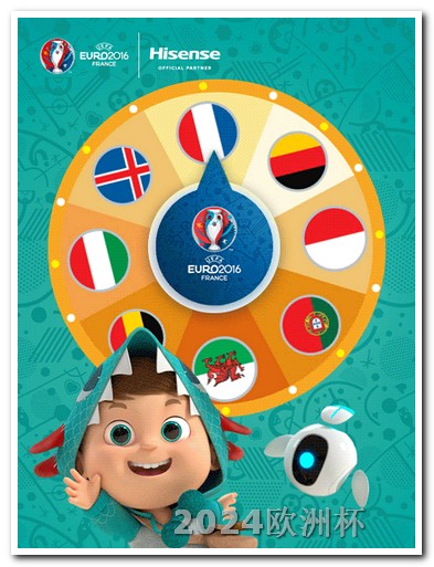2024年欧冠决赛场地欧洲杯球星卡麦片盒