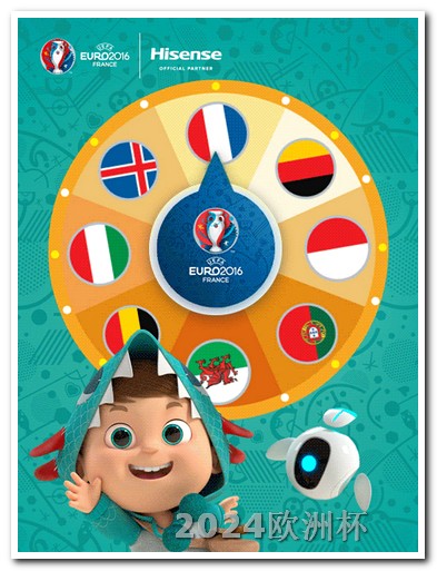 2022女篮世界杯欧洲杯 用什么软件买球票啊视频播放免费