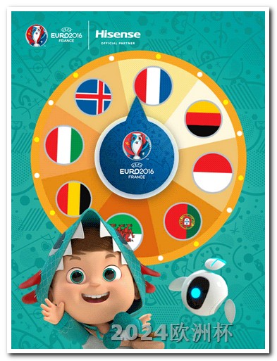 欧洲杯官网2021 世界杯冠军表历届比分排名