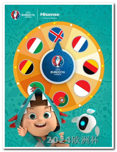 2022乒乓球世界杯欧洲杯体彩兑奖截止日期是几号开始