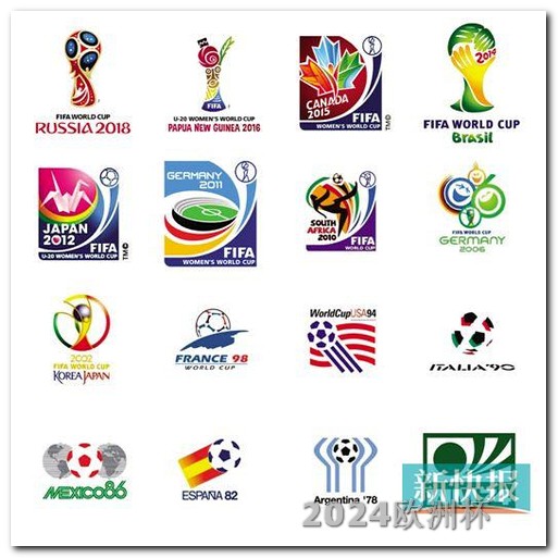 2021欧洲杯几时开始 2010欧冠赛程表
