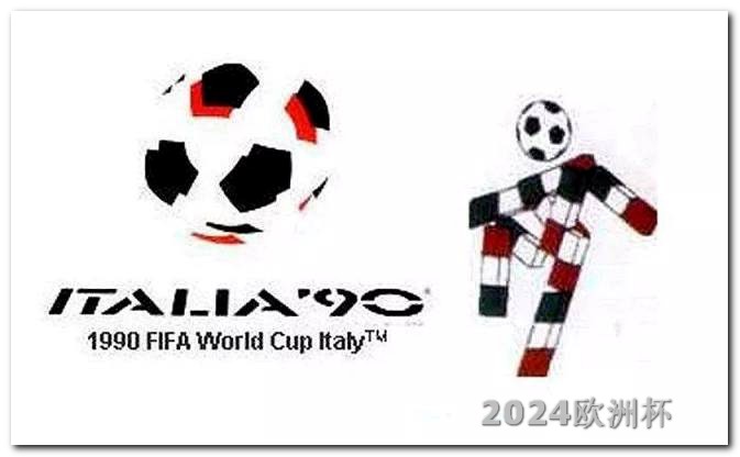 2026年世界杯在哪举办