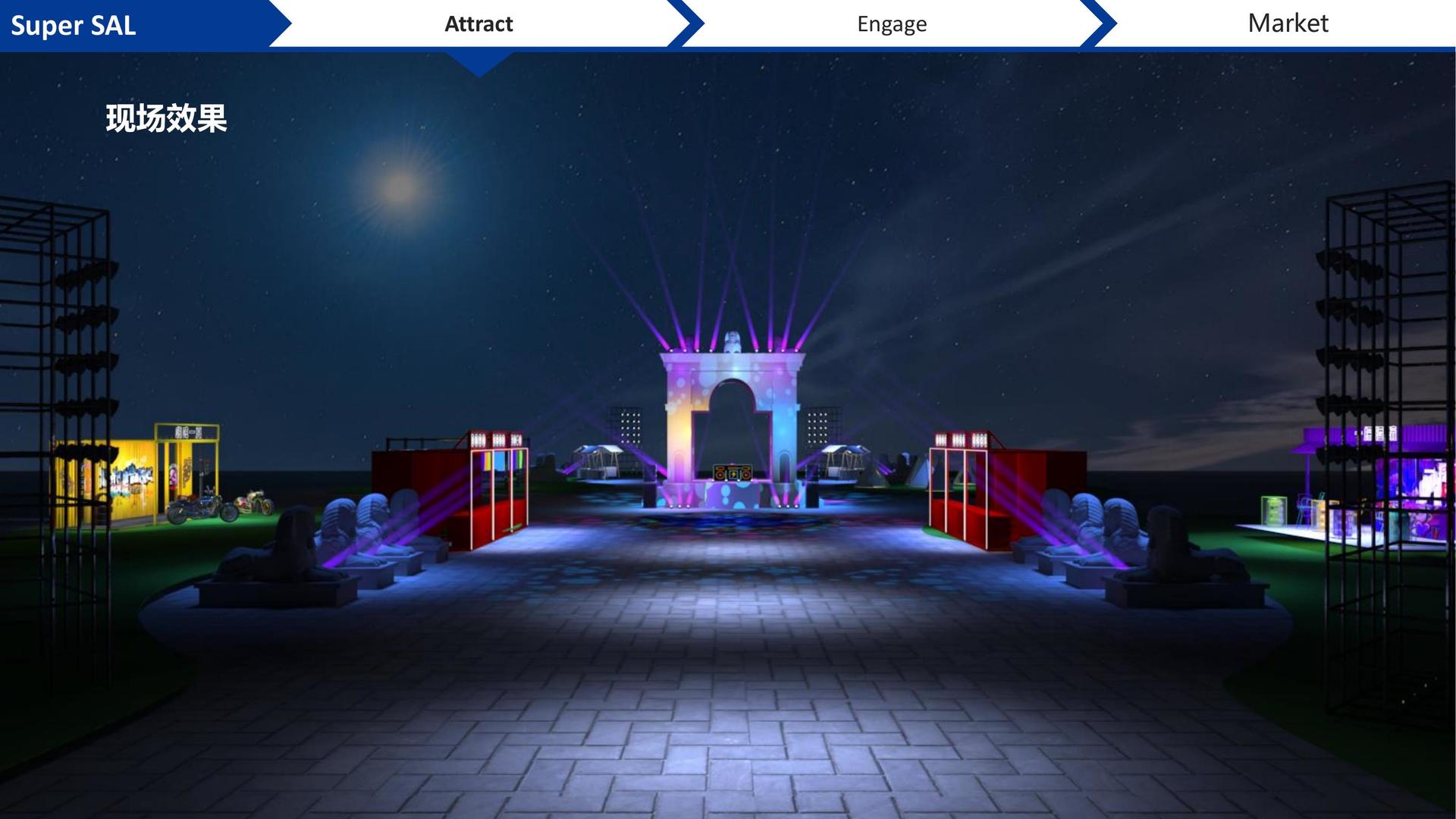 老友会平台多个项目入选重点文化扶持名单