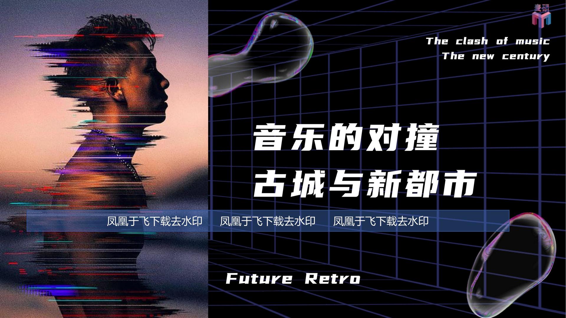 纪录片《城中一日》