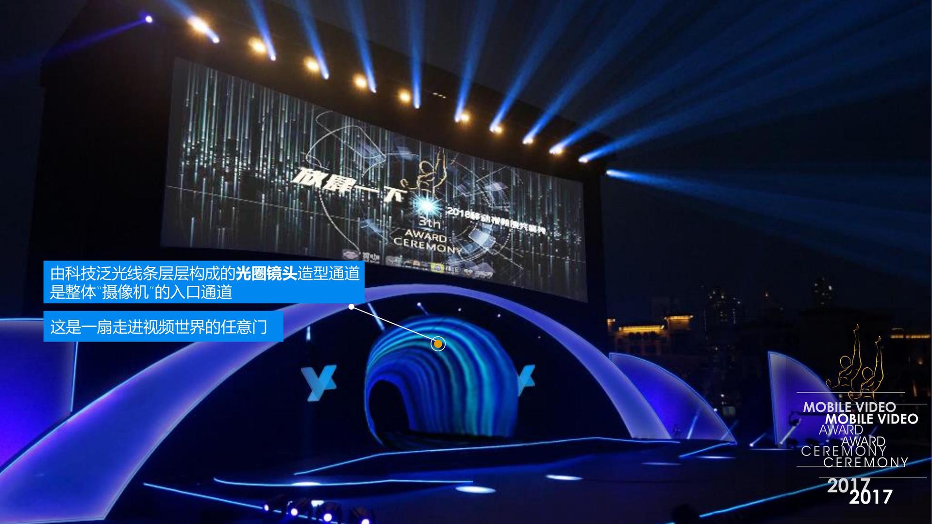 老友会持续拓展跨界合作版图